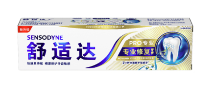 牙膏品牌口碑靠前的牙膏推荐:真实用户体验评价