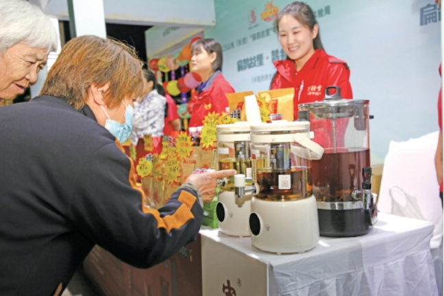 健康消费正在成为潮流 今天你为健康“买单”了吗?