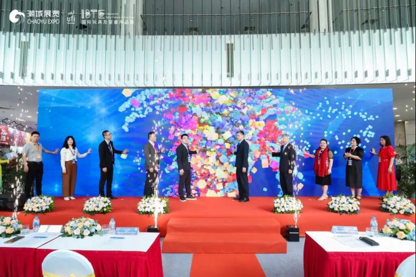 2025IBTE越南国际玩具及婴童用品展圆满收官，助力中国企业开拓东南亚新兴市场