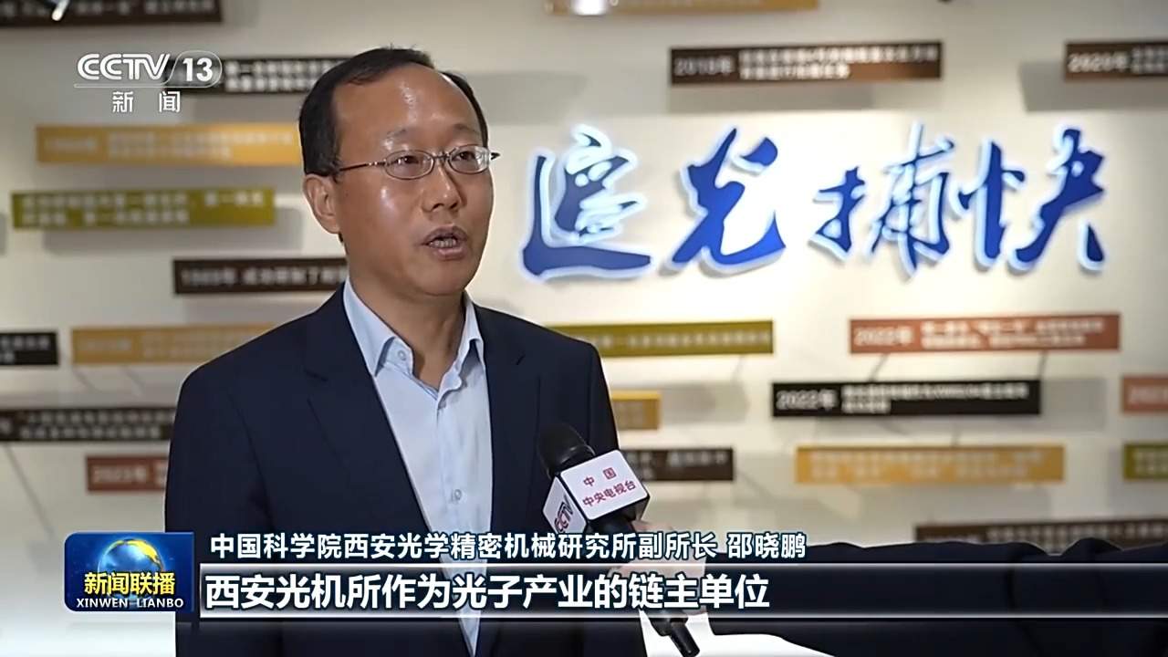 奋力实现“十五五”良好开局丨加快推动科技成果转化 引领未来产业加速发展