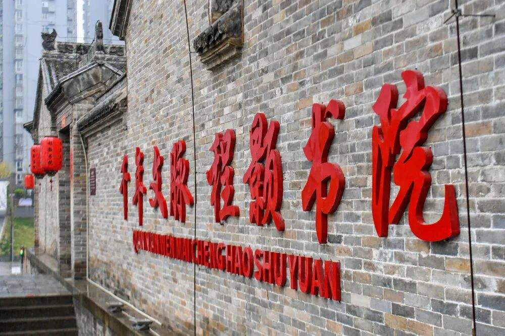 打卡山西古书院，体验穿越千年的读书地