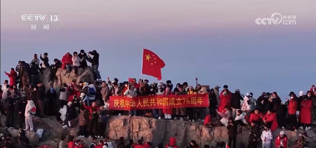 金秋十月山河锦绣 神州大地展现万千气象