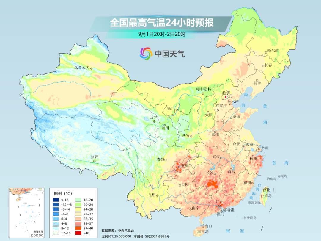 北方冷空气携大风降温沙尘来袭 南方“秋老虎”在线暑热持续！