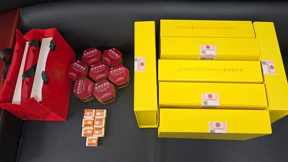 人在家中坐,医保卡被“刷”了?谨防医保“大盗”掏你兜