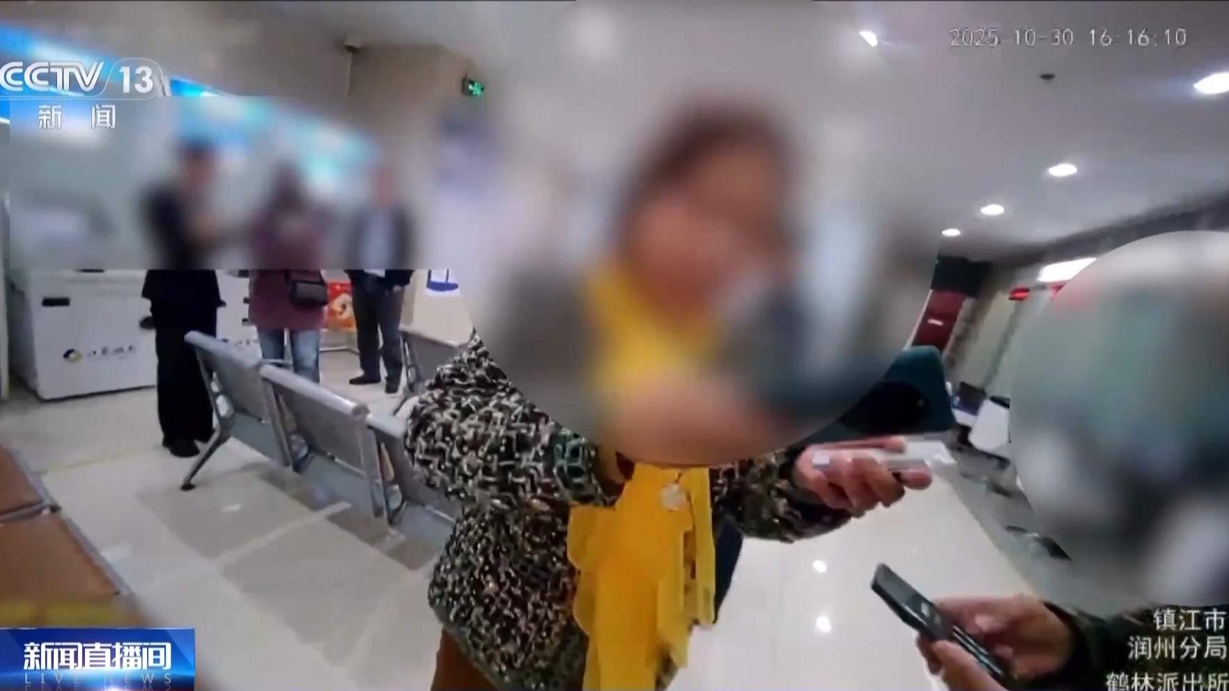 “取消视频会员”可能是骗局 有人差点中招