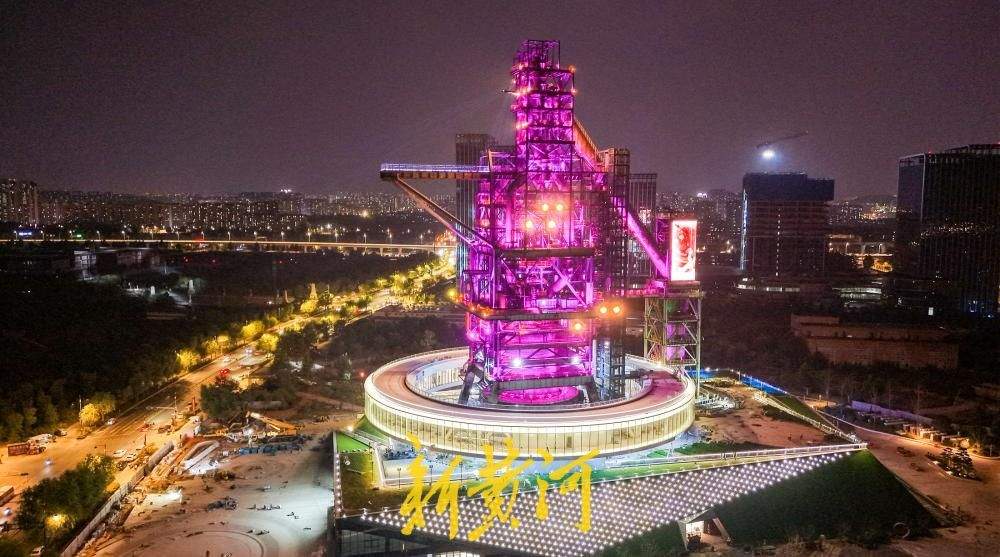 济钢3200高炉亮灯，中央森林公园工业遗迹焕新亮相