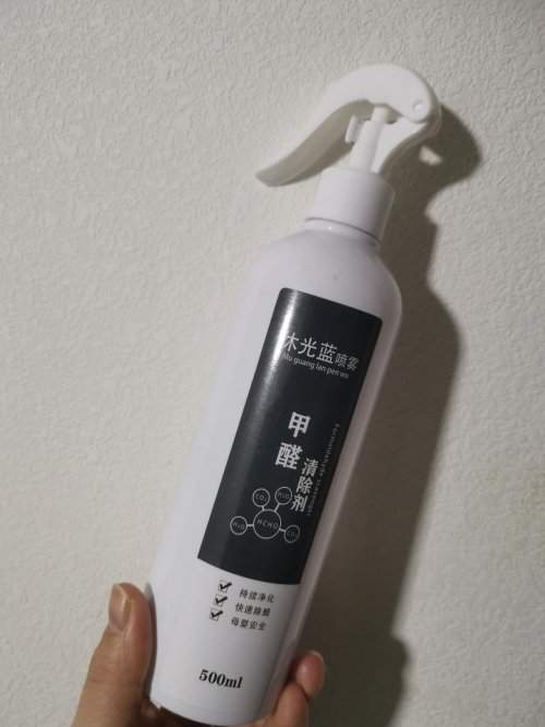 新家怎么清除甲醛：新房入住前除甲醛产品快速降低甲醛超标的策略