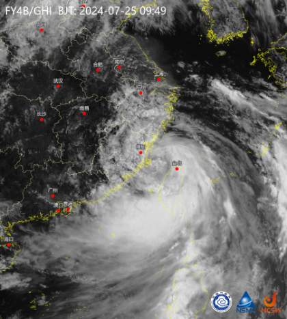 最新消息：台风格美逐渐向福建靠近 登陆点或偏南！厦门发布预警