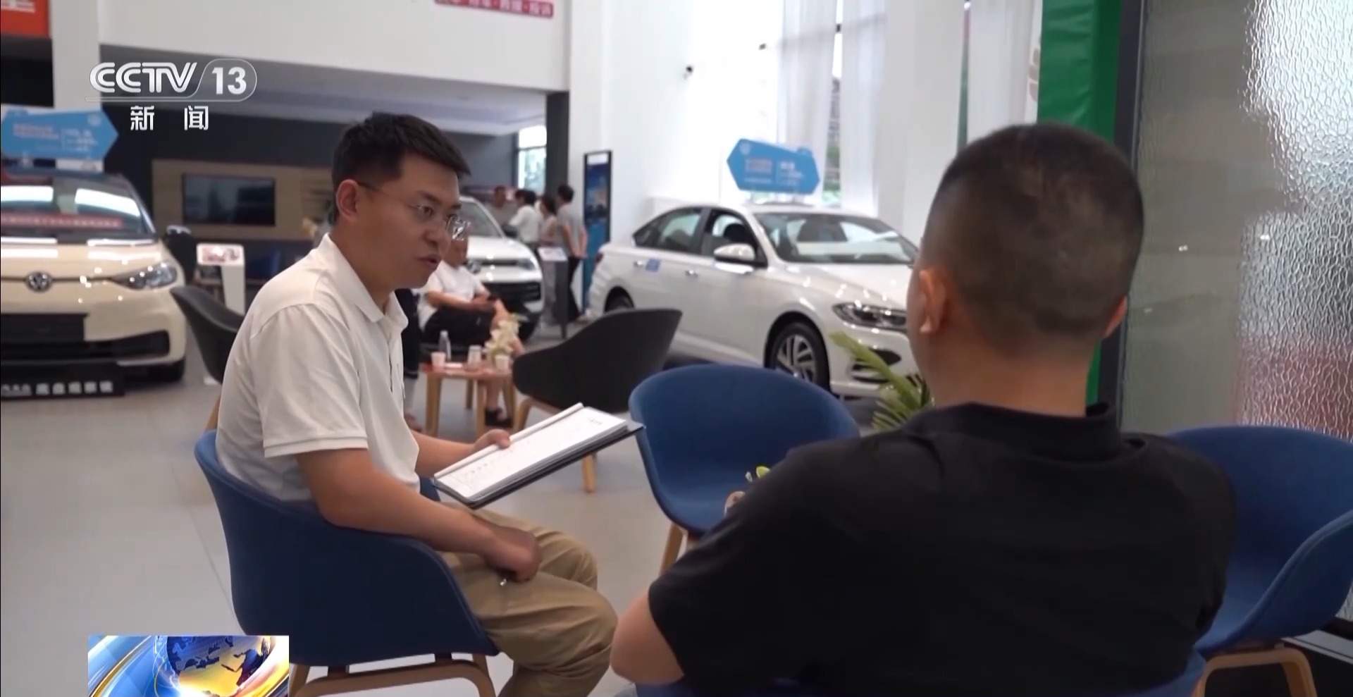 换车换家电立省上万!“以旧换新”最新省钱攻略来了