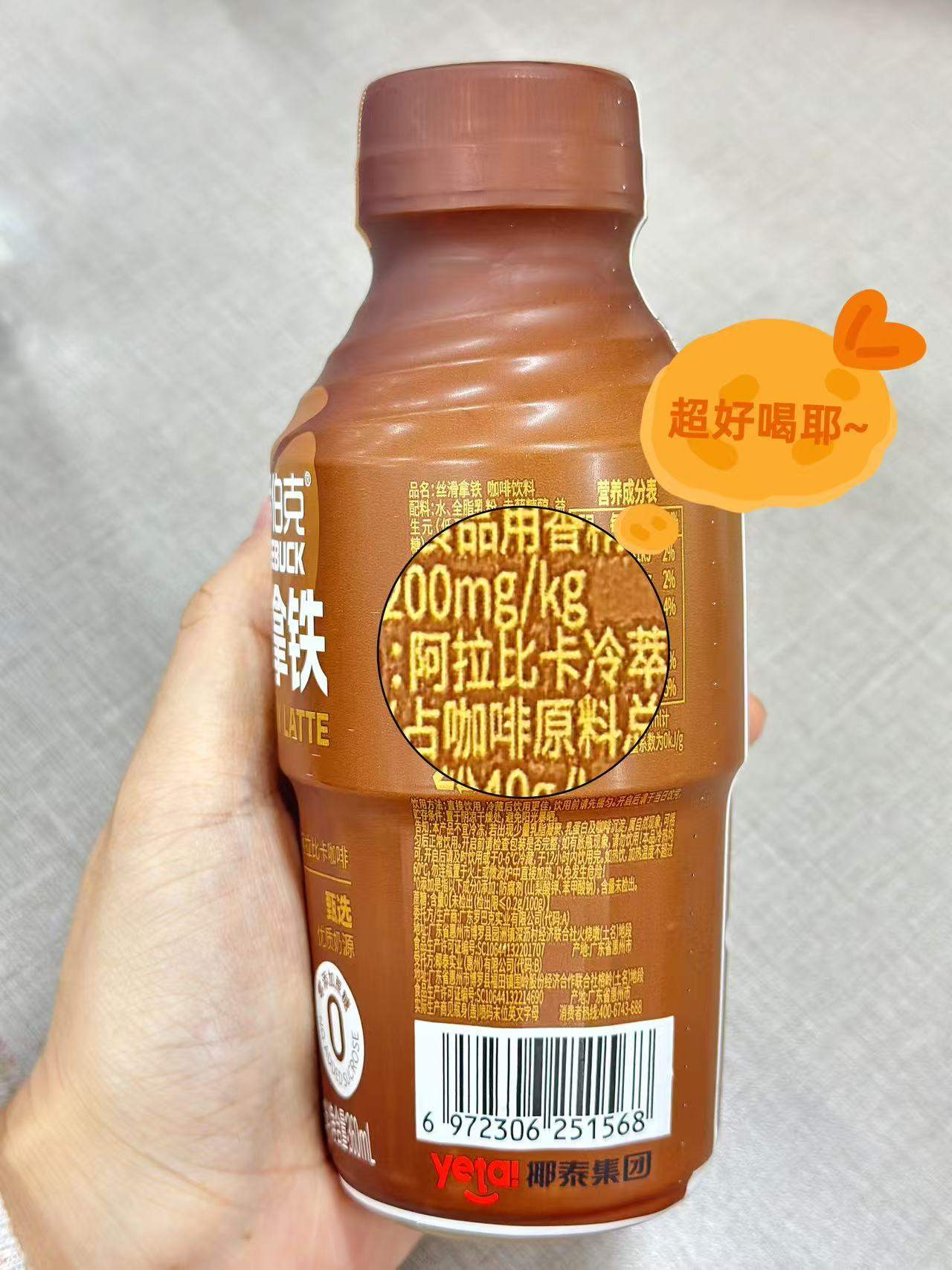 实测罗伯克三款经典拿铁，哪款更适配你的需求？