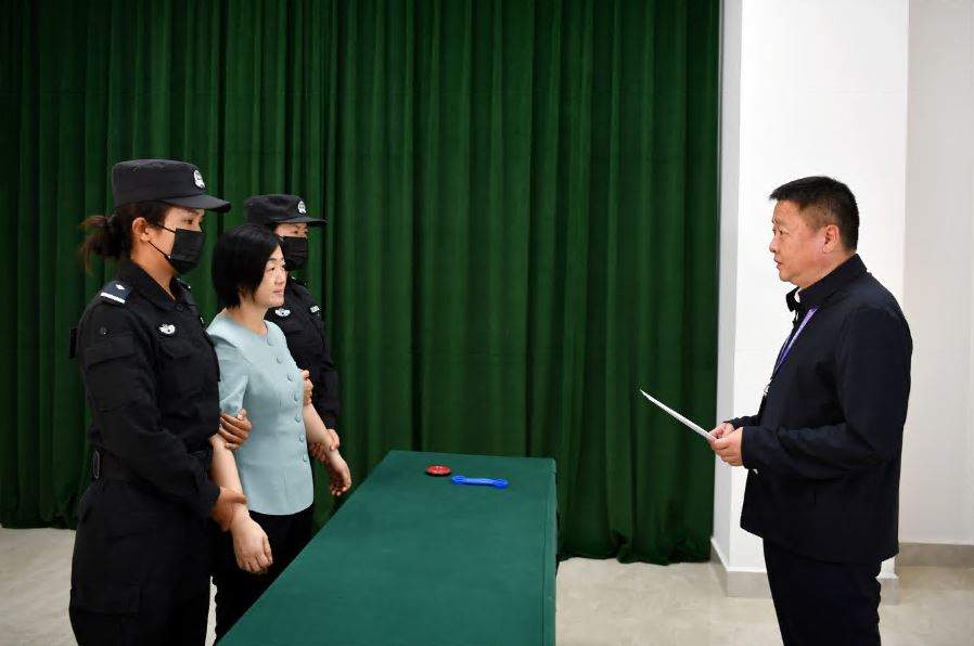 周静华归案！亚洲地区“百名红通人员”清零