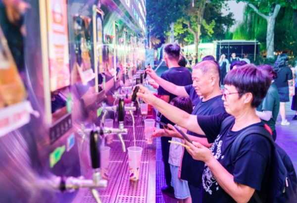第一届明湖夜酌Barhop嘉年华拉开帷幕