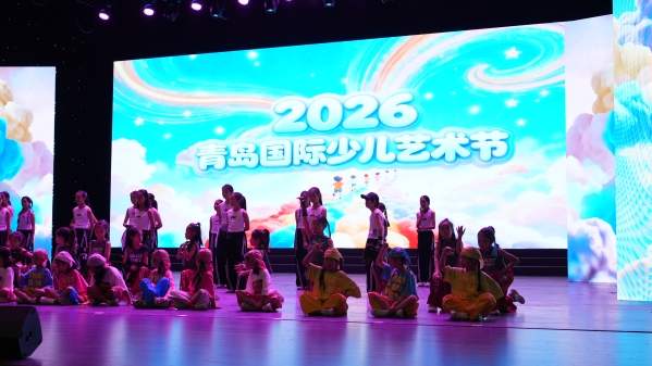 优诺口腔冠名2026青岛国际少儿艺术节 携手QTV小白帆共护儿童健康成长！