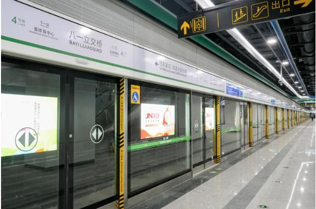 终于等到你！济南地铁4号线通车将大大缓解经十路交通压力