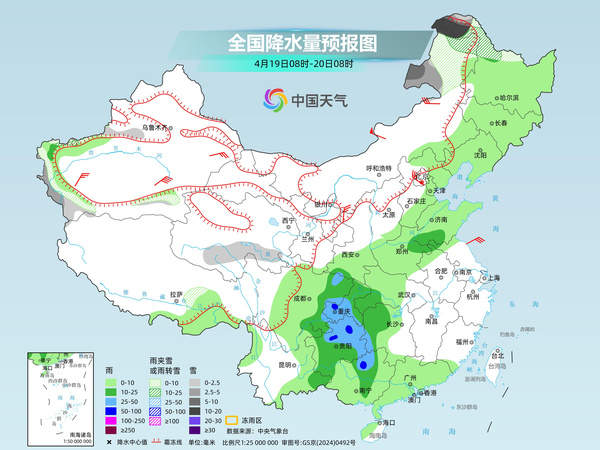 中东部多地将现今年首个30°C 南方降雨减少减弱