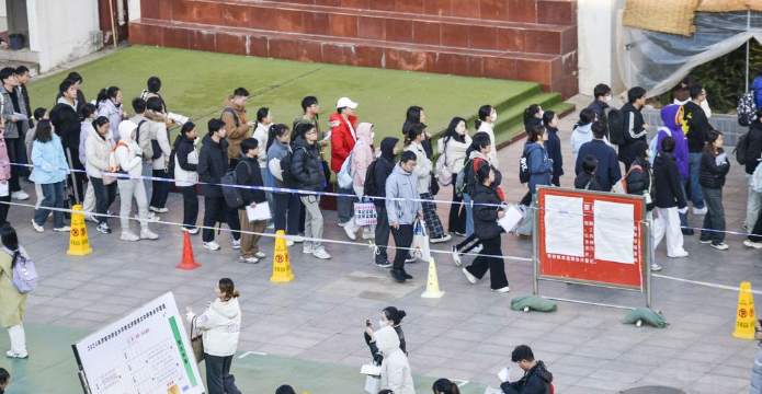 2025年度国考行测题型题量发生变化 新增政治理论模块