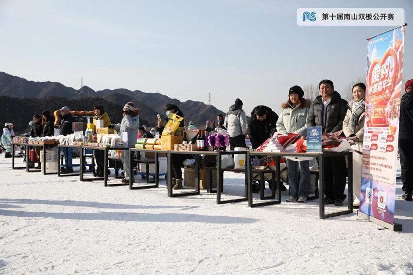 第十届南山双板公开赛圆满落幕,青少年新秀展露锋芒