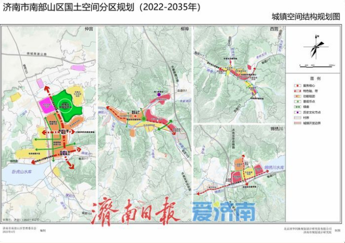 济南南部山区最新规划公布 联动长清莱芜建设齐长城国家文化公园