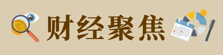 财经聚焦｜AI人才需求攀升，如何打开就业新空间