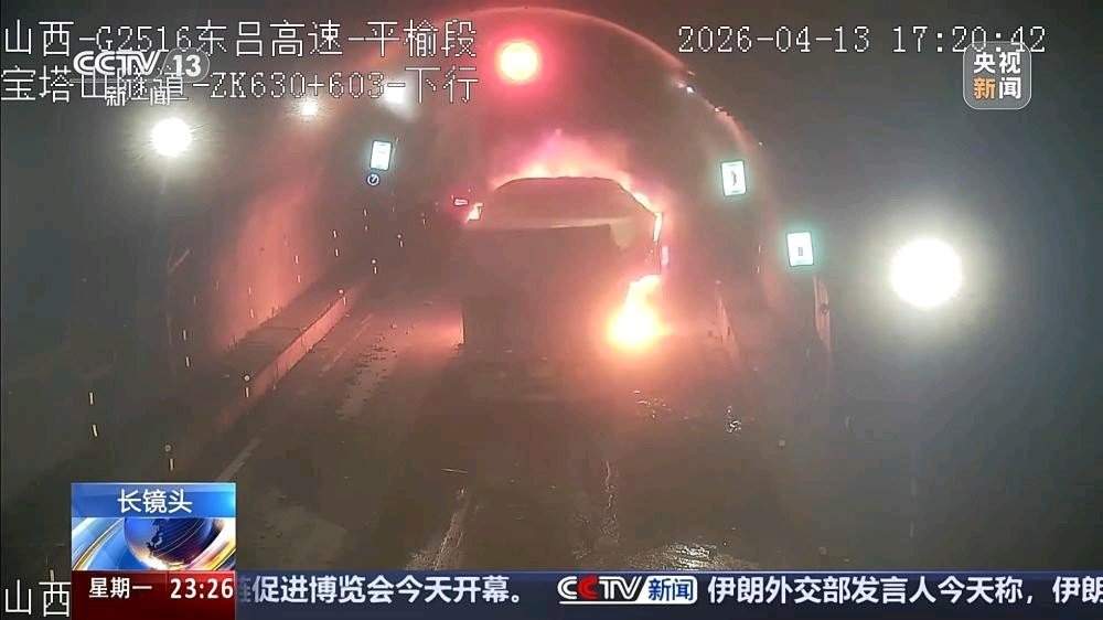 央视点赞了！那个浓烟隧道里拨通“遗言电话”的山东小伙，现在怎么样了