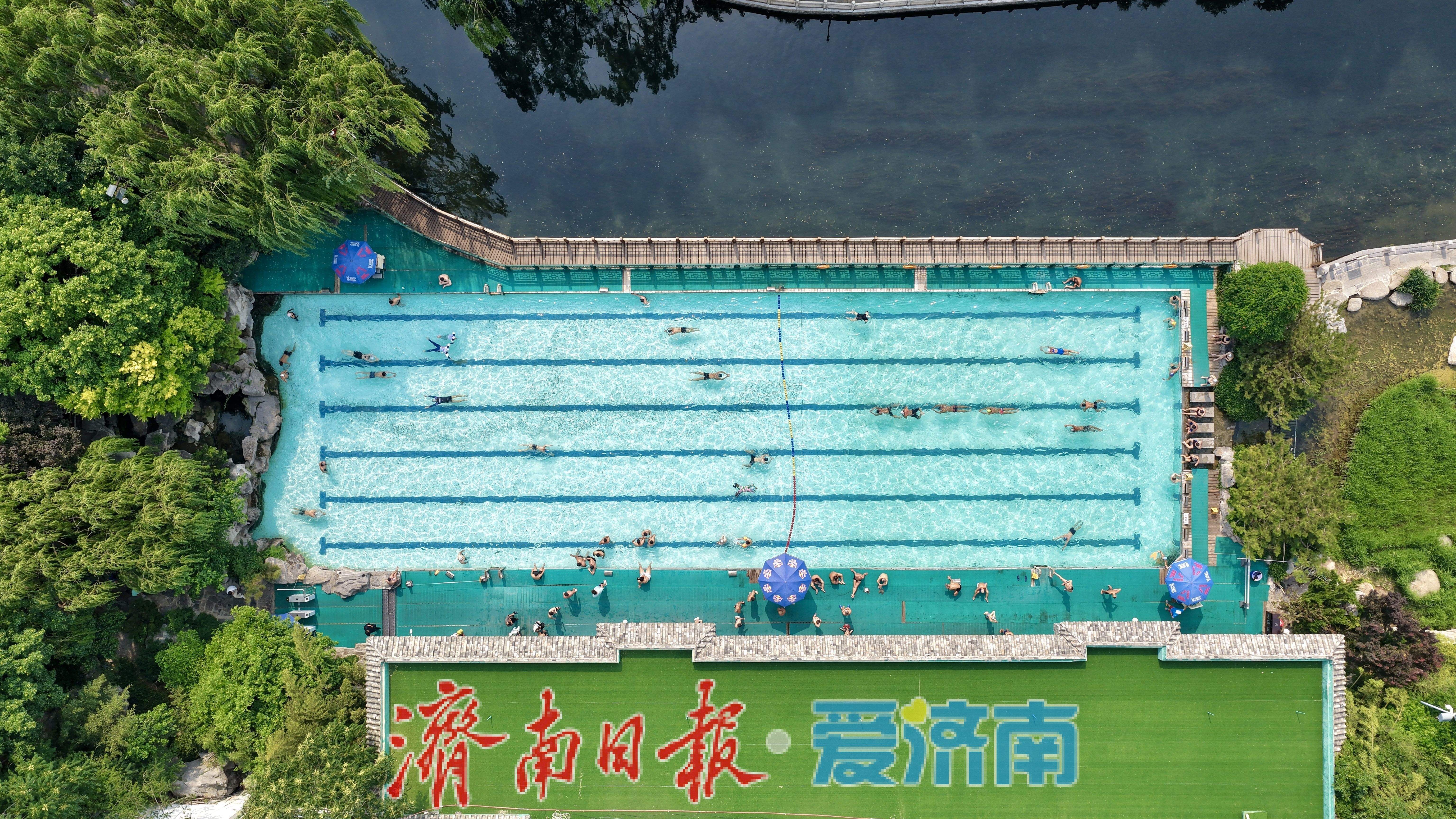 济南泉水浴场成初夏“避暑天堂” 市民游客畅享天然清凉