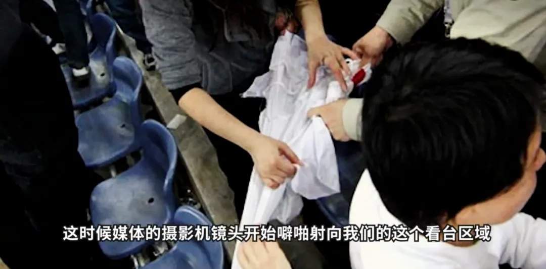 刘翔回应“八分之一的裤子” 当年 “幸运裤”被人用钥匙割开