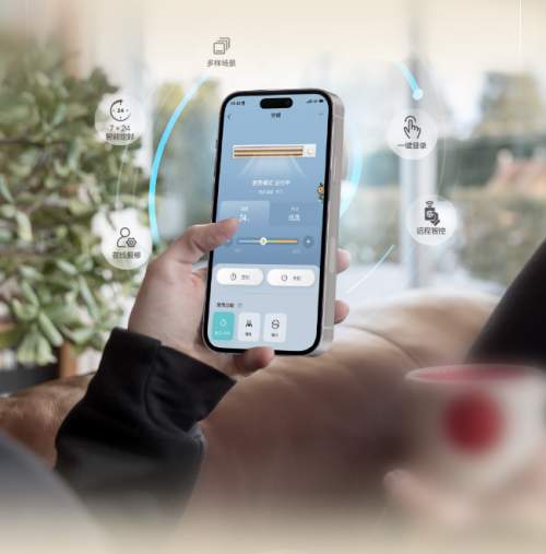 请查收海信中央空调这份“过冬规划”，手握一整个冬天的舒适