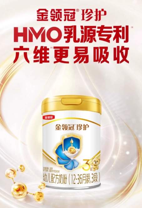 哪款奶粉好吸收又长肉？这几个维度缺一不可