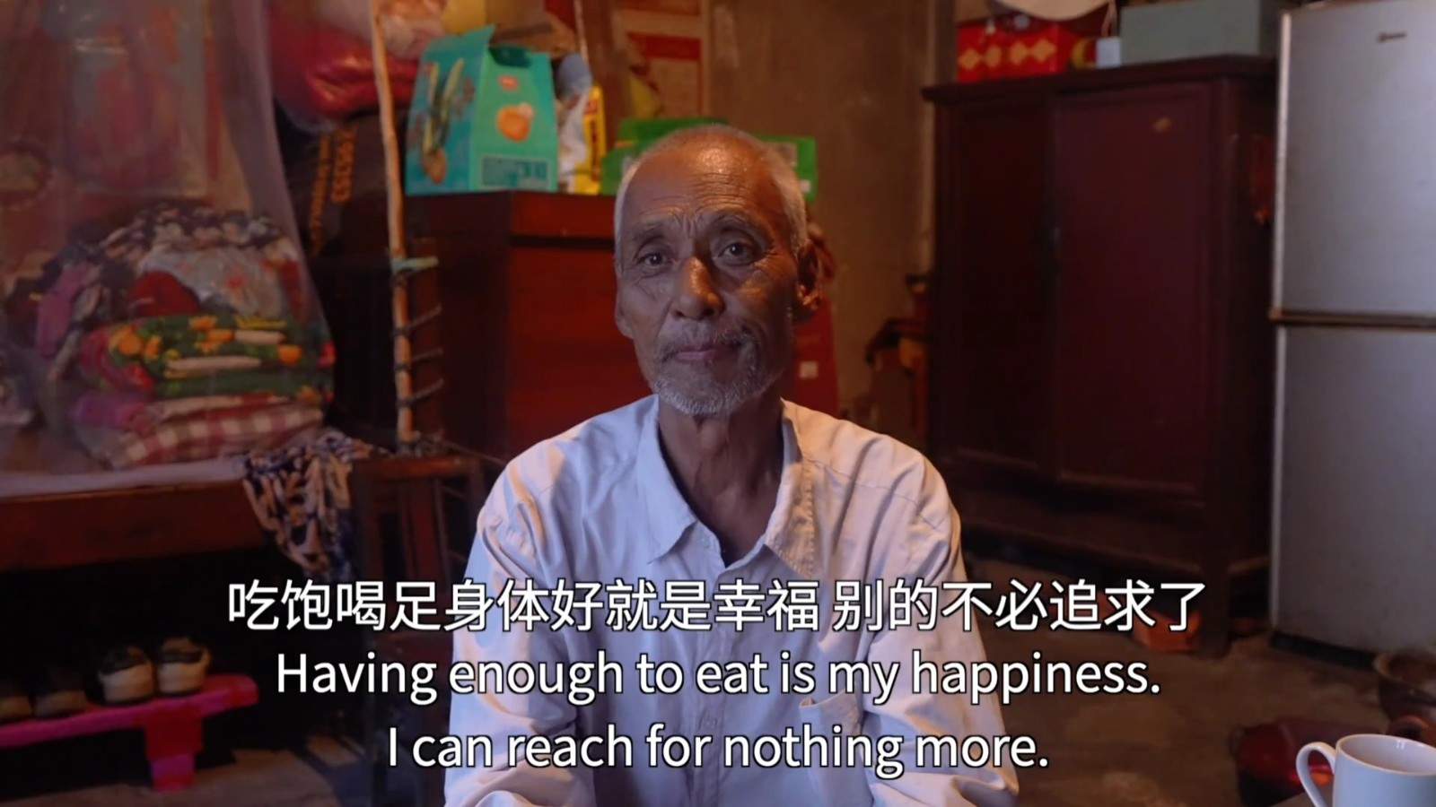 日照莒县老人乡音谈人生圈粉无数！网友直呼：正宗伦敦腔