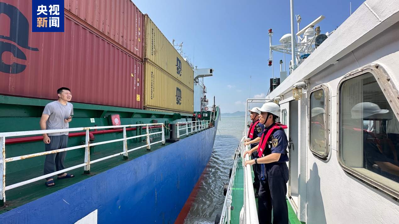 台风“白海豚”逐渐靠近浙江福建 沿海多地停航停工应对防范