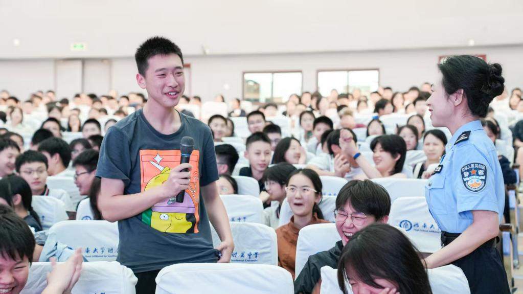 @青少年,暑期请警惕这些电诈陷阱