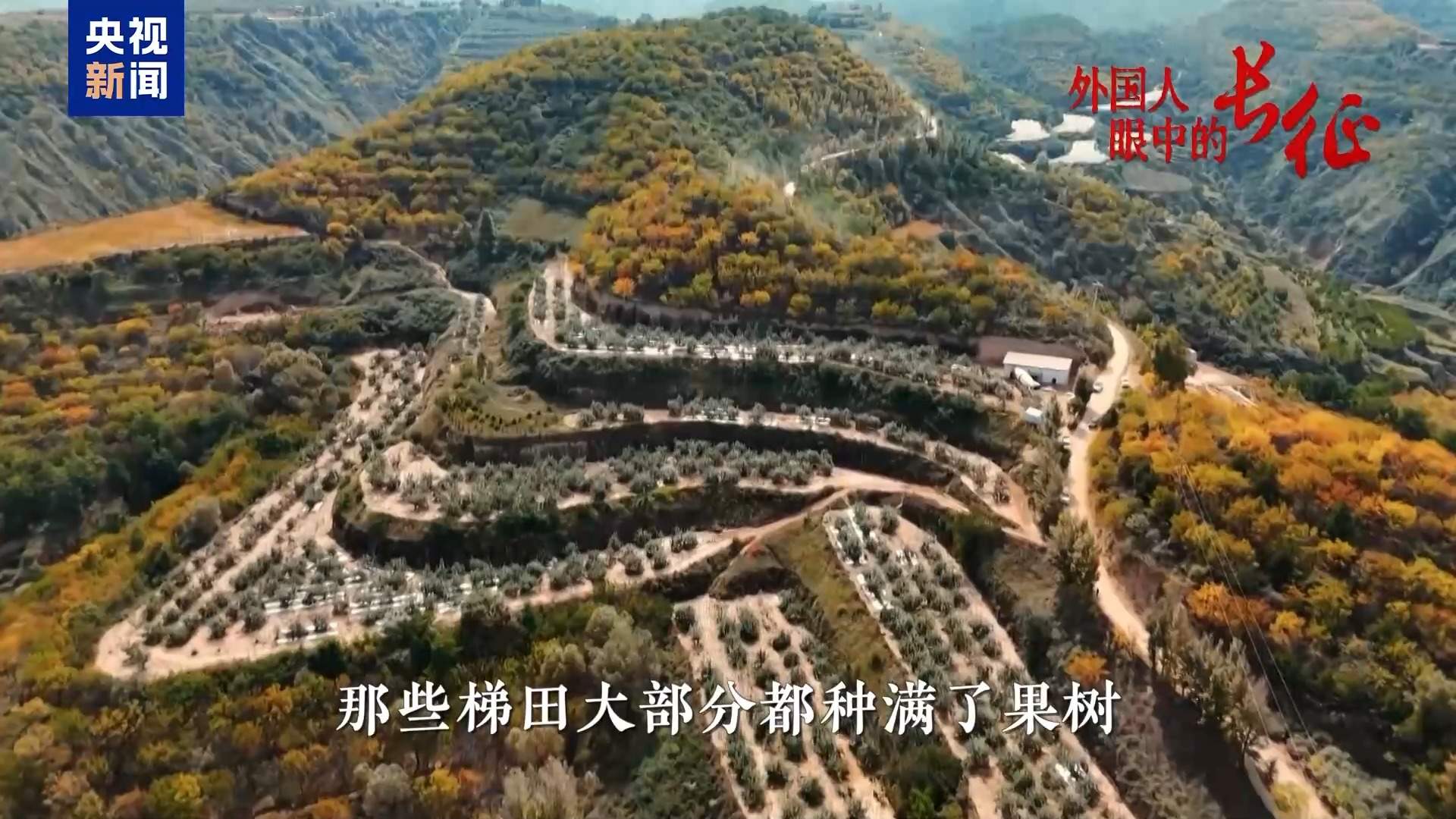 外国人眼中的长征丨7000公里骑行路 一名德国作家的长征寻迹