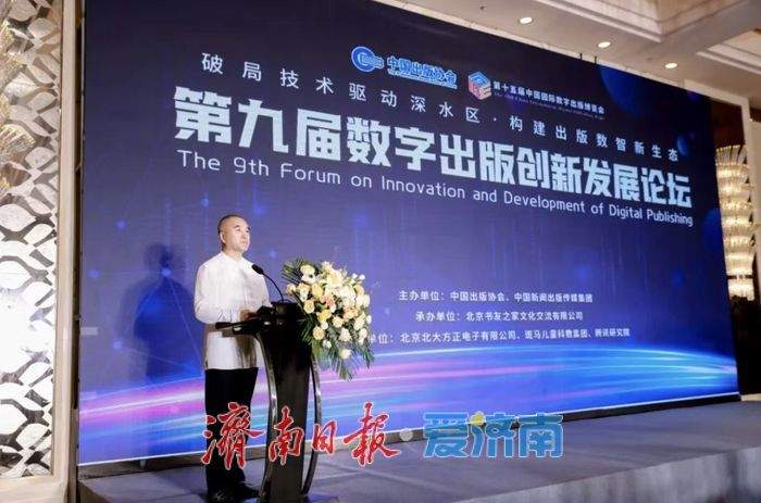 2026数博会逛什么？收好这份活动合集！