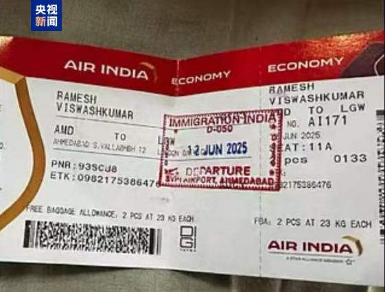 印度空难唯一幸存者座位紧邻舱门，医生称其无大碍