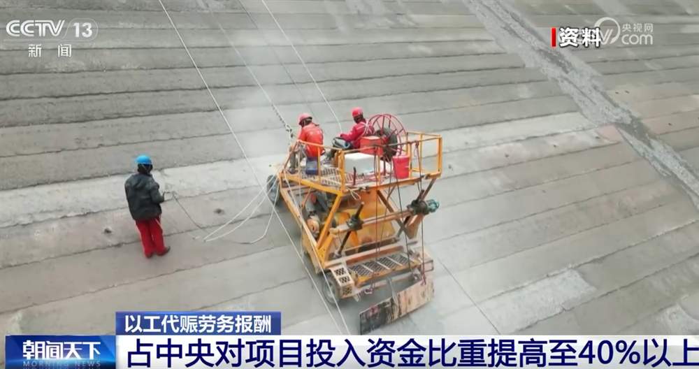 提振消费、扩大内需、以工代赈……宏观政策更加积极有为 经济运行总体平稳