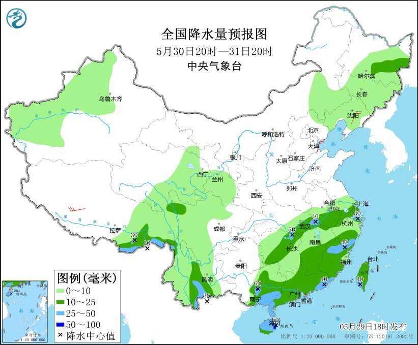 中央气象台：贵州广西广东福建等地有较强降水