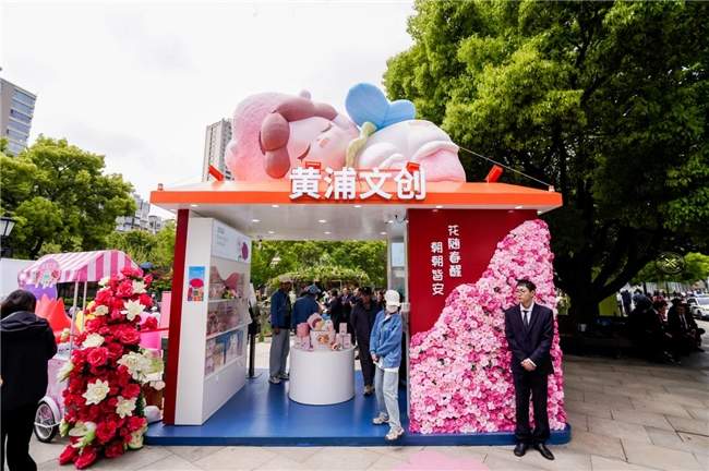 2026年上海五一必逛商圈攻略：新天地春日繁花遇五一