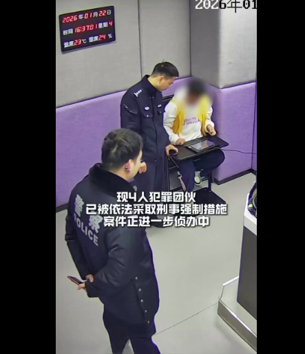 ‍‍不偷手机只偷SIM卡！这个团伙被捣毁