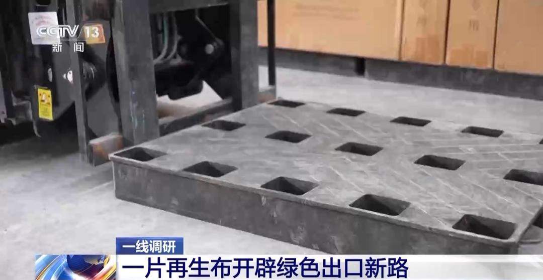 一块蜡布“爆单”海外市场,看山东纱线“织”出无限可能