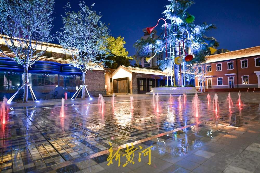 济南老建筑变身艺术中心，打造梦幻夜景喷泉