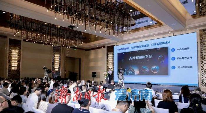 2026数博会逛什么？收好这份活动合集！