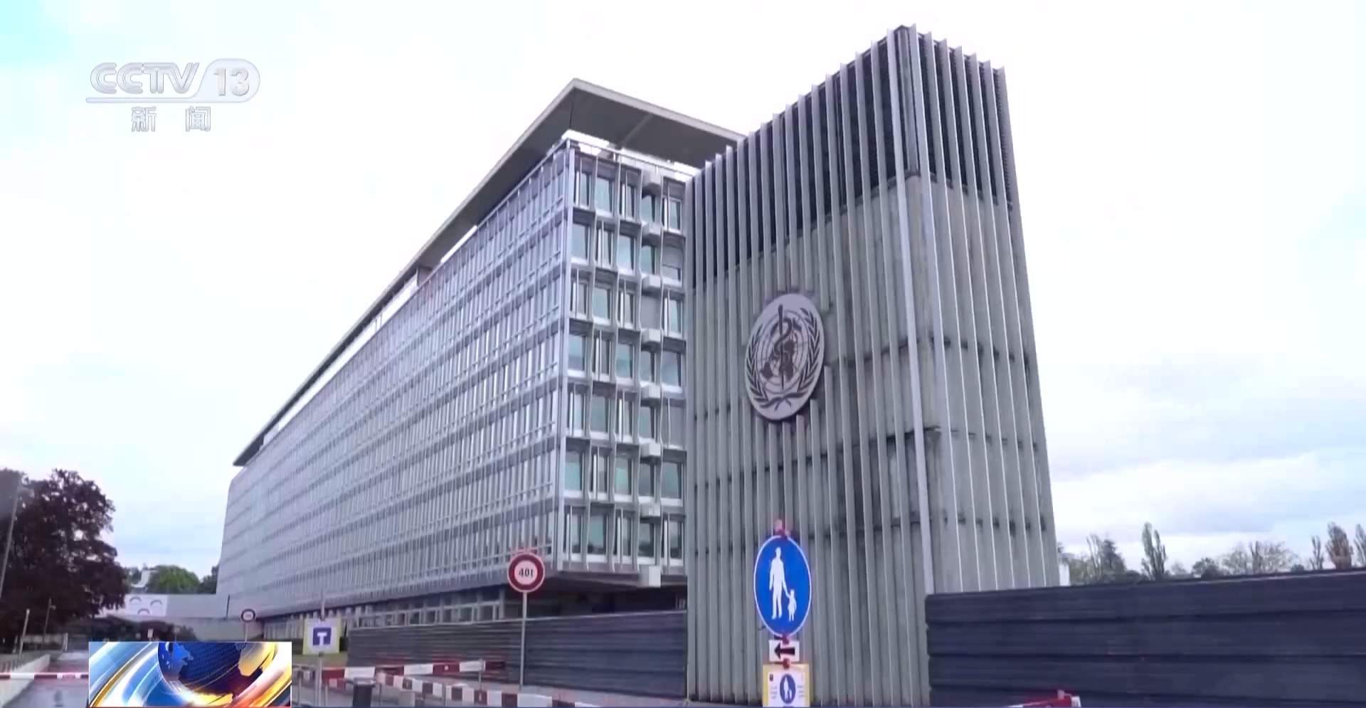 世界动物卫生组织呼吁加强动物源病毒监测