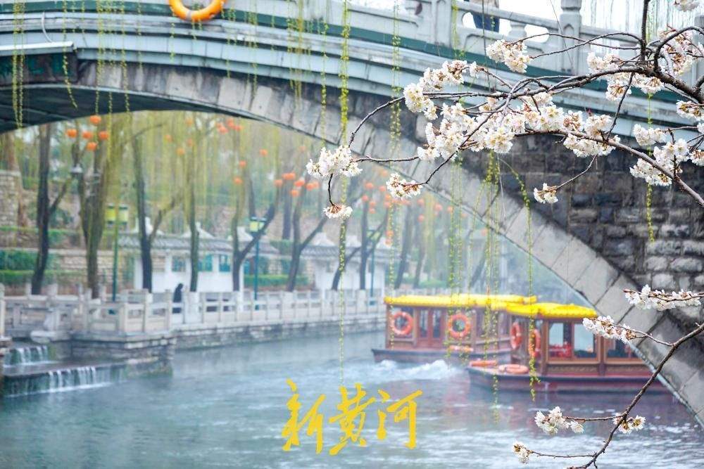 冷空气解锁泉城仙境 黑虎泉现“云雾润蒸”景观