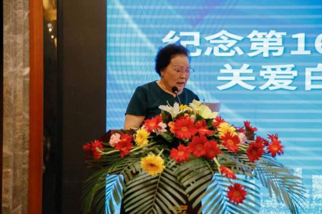 纪念“6.25世界白癜风日”关爱白癜风特殊群体座谈会成功举办