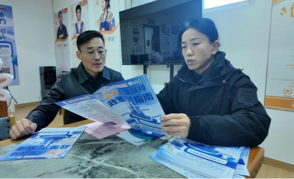 融媒·见证丨这里的公共就业服务拿下“双重荣誉”——家门口的“就业逆袭”