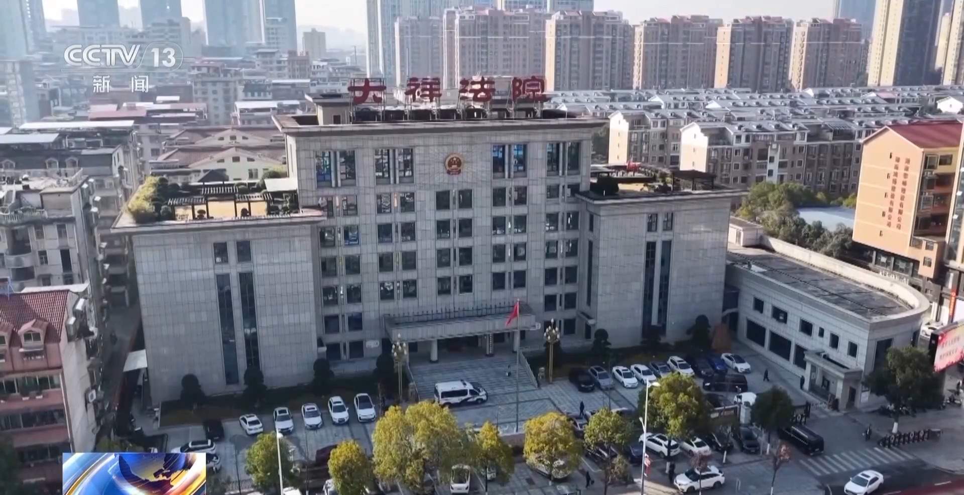 68岁超龄老人跟团游途中出意外 谁来担责？