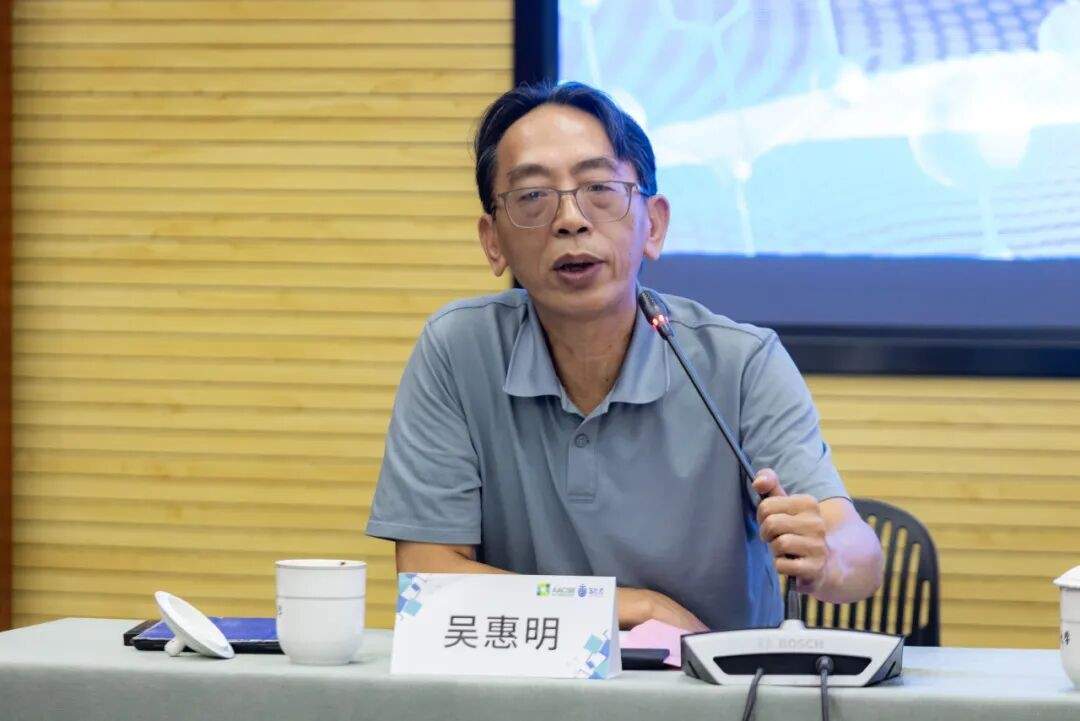 【创新赋能·数字领航】上海大学悉尼工商学院-城市运营科创赋能专题培训班圆满结业
