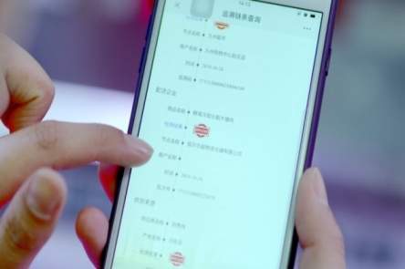 金锣：解码“全链数字化”如何重塑肉制品行业