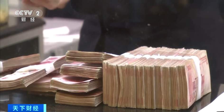 多家银行宣布下调人民币存款利率 降幅达10到20个基点
