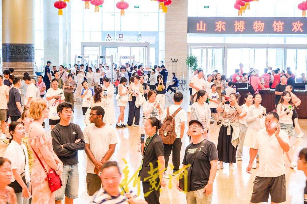 一年四季 泉在济南丨暑假开启，来山东博物馆享文化大餐